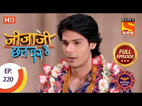 Jijaji Chhat Per Hai - Ep 220 - Full Episode - 7th November, 2018